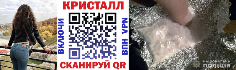 АМФЕТАМИН 98%  Яранск 