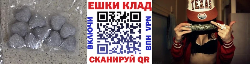 блэк спрут как войти  купить наркоту  Яранск  Экстази диски 