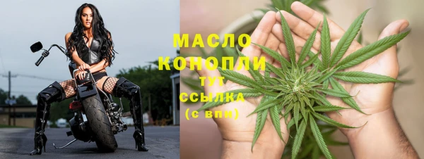 a pvp Нязепетровск