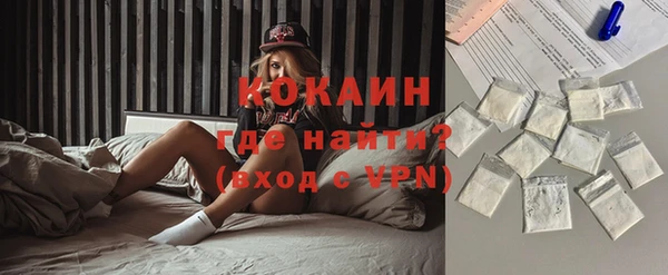 a pvp Нязепетровск