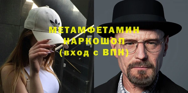 мяу мяу мука Нягань