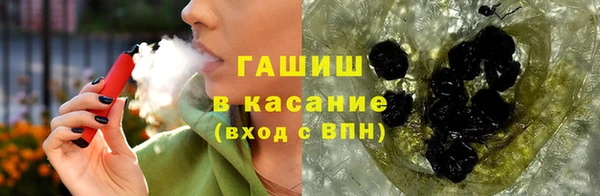 мяу мяу мука Нягань