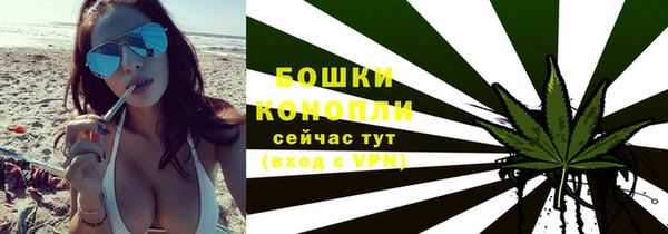 мяу мяу мука Нягань