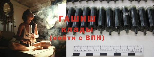 мяу мяу мука Нягань
