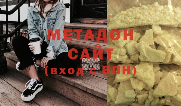 мяу мяу мука Нягань