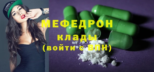 a pvp Нязепетровск
