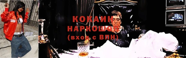 a pvp Нязепетровск