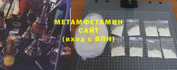 a pvp Нязепетровск