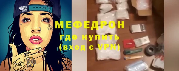 соль ск Няндома