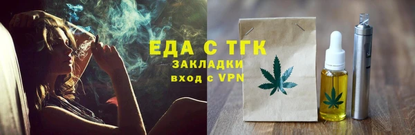соль ск Няндома