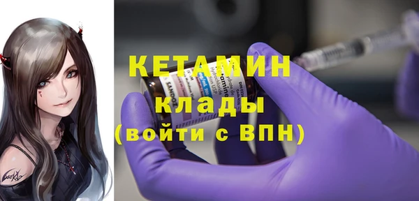 a pvp Нязепетровск