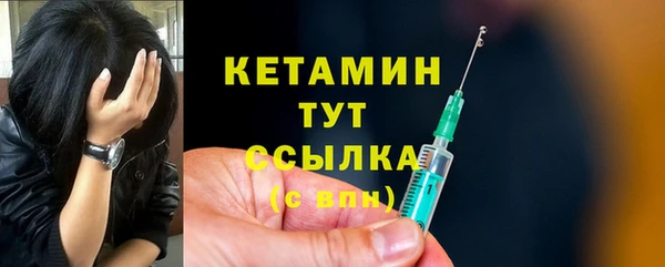 соль ск Няндома