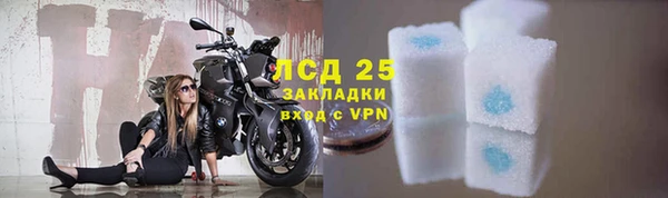 a pvp Нязепетровск