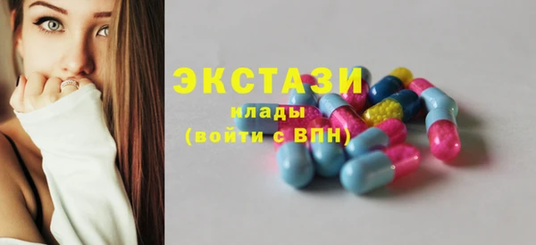 мяу мяу мука Нягань