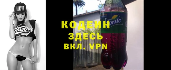 a pvp Нязепетровск