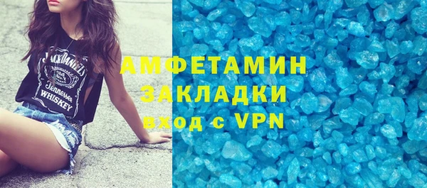 a pvp Нязепетровск