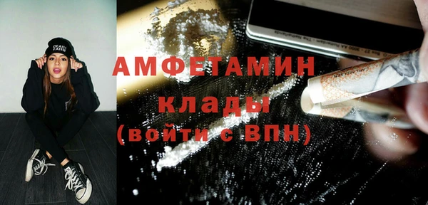 a pvp Нязепетровск