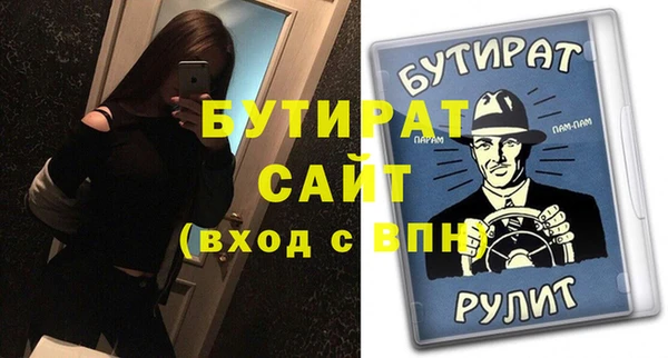 a pvp Нязепетровск