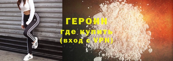 соль ск Няндома