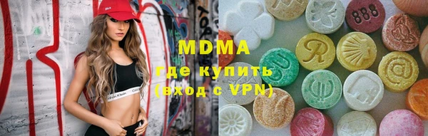 мяу мяу мука Нягань