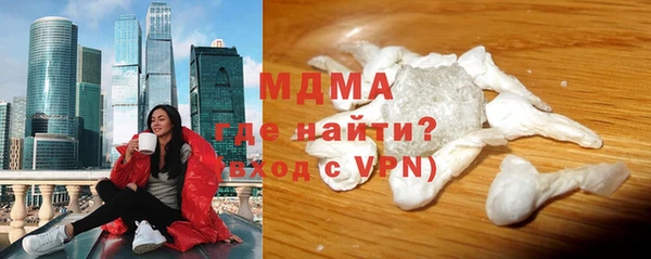a pvp Нязепетровск