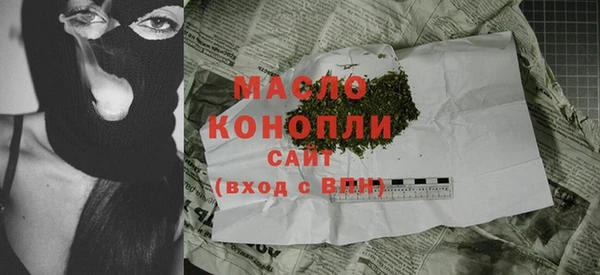 a pvp Нязепетровск