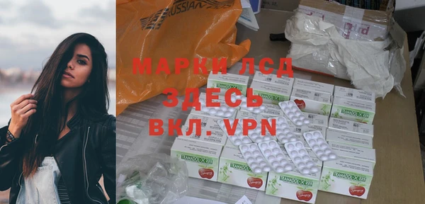 a pvp Нязепетровск