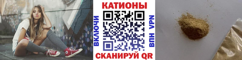 ссылка на мегу маркетплейс  Яранск  Мефедрон мука 