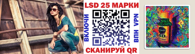 omg   Яранск  Марки 25I-NBOMe 1,5мг 